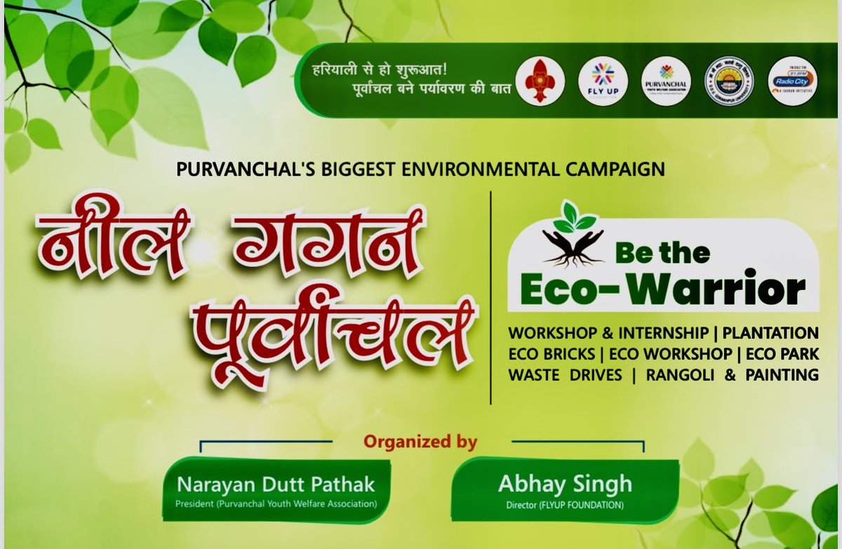 NarayanDuttPat5's tweet photo. Eco Brick Training &amp; Exhibition ♻
🌟 Event Highlights:
🧱 Live Eco-Brick Training Sessions
🏗 Exhibition of Eco-Brick Structures
📢 Discussions on Plastic Waste Management
🌱 Awareness on Sustainable Environmental Practices
♻ Demonstration of Waste Segregation Proces.
🌍 https://t.co/aRWpZPBZTH