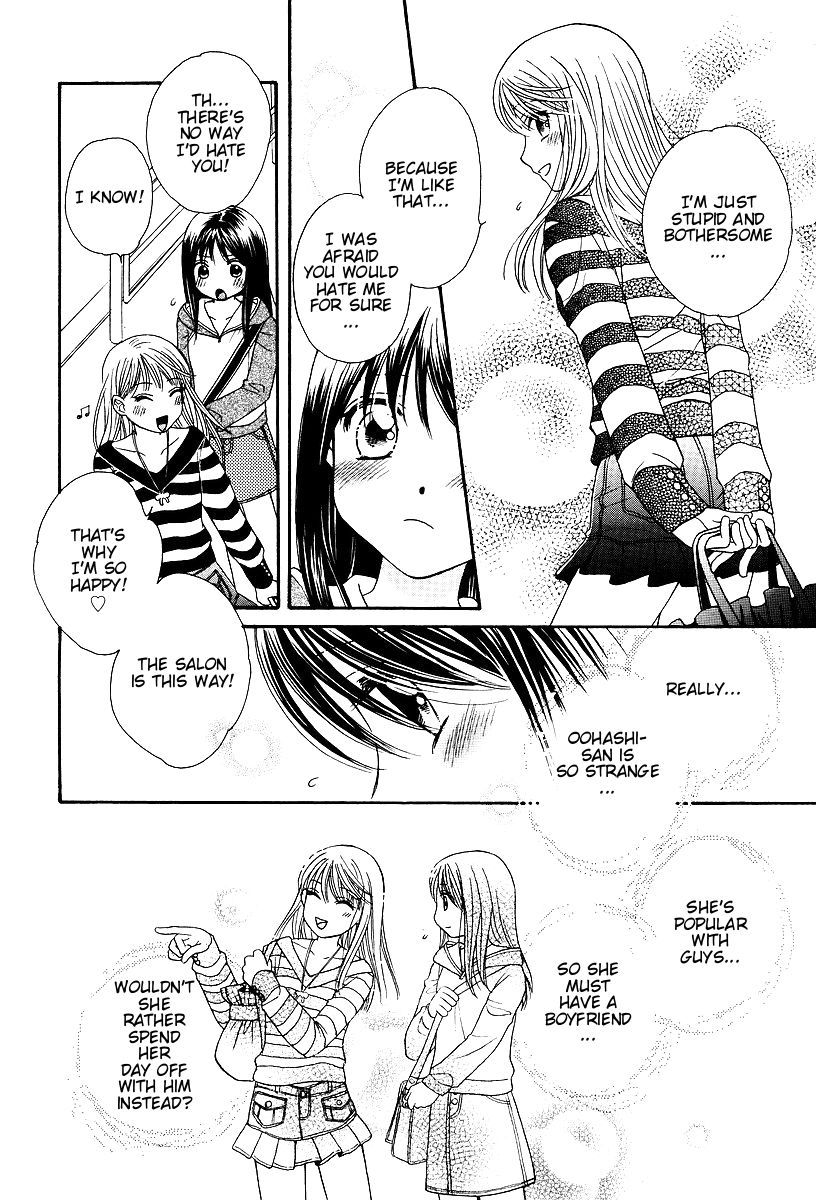daily yuri manga 💞 tweet media