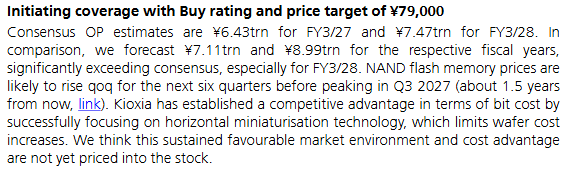 knockouttrader's tweet photo. UBS initiating  Kioxia with Buy https://t.co/gvV7GGWRoK with a pretty aggressive stance on the NAND cycle.

Their core argument:
The memory upcycle still has a lot more room to run - especially as AI inference increasingly pulls NAND into the AI infrastructure stack.

(++) UBS thinks NAND pricing likely continues rising for another ~6 quarters before peaking
(++) AI inference workloads increasingly driving NAND demand, not just HBM/DRAM
(++) Kioxia seen as having a meaningful cost advantage through horizontal scaling technology
(++) UBS forecasts remain well above consensus, especially into FY3/28
(+) Supply/demand conditions expected to stay tight with bit growth remaining constrained
(+) PT initiated at ¥79,000 with Buy rating

Another sign the Street increasingly sees AI memory demand broadening beyond HBM into the full storage stack as inference/context windows scale.