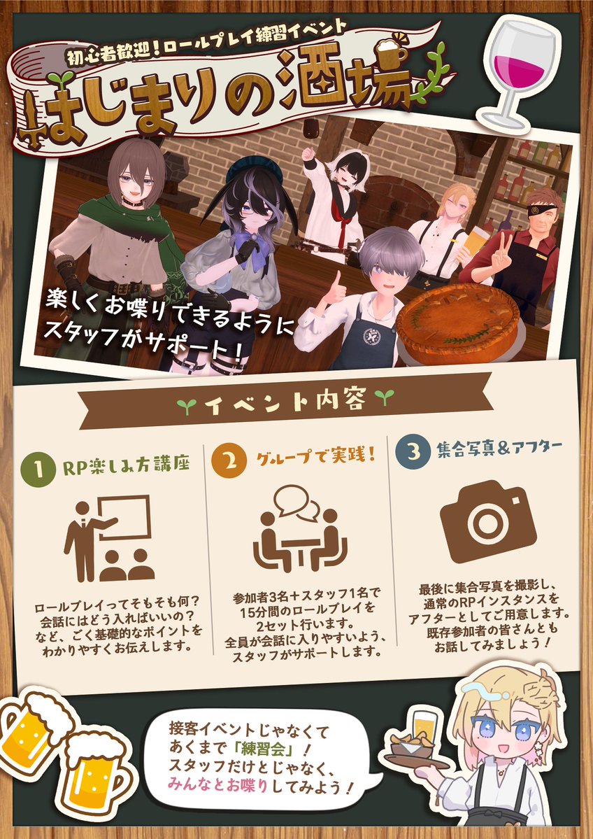 【公式】サロン・ドゥ・エレガンティーク tweet media