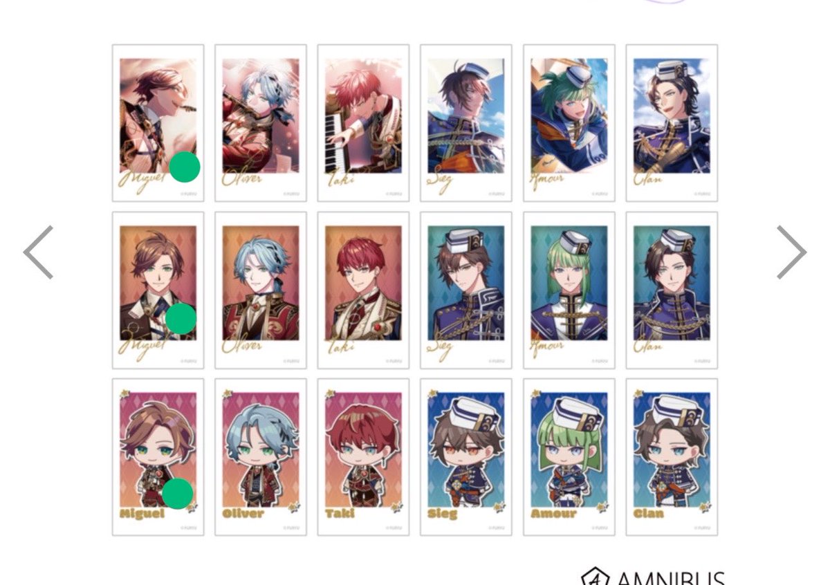 yuru829's tweet photo. 【交換･譲渡】 らぬすて 廻らぬ星のステラリウム イラストカード ブロマイド 

💚各1BOX予約予定

譲：画像

求：ミゲル or 定価+送料
譲渡はキャラ毎でイラストカードとブロマまとめてのみ

https://t.co/Tok2ulBI45
念の為リンク一読お願いいたします🙇‍♀️
お気軽にお声掛けください🌸 https://t.co/wJuS4rN0m4