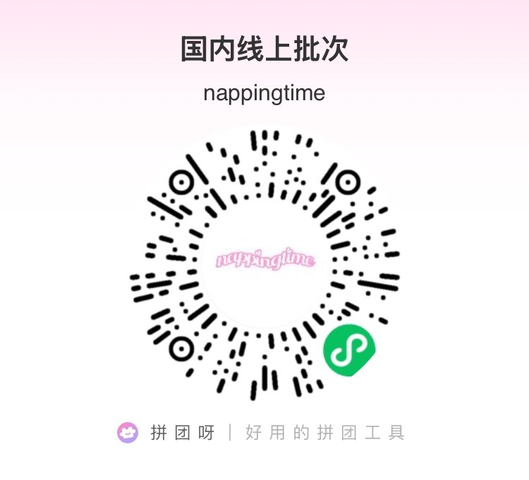 napping1107's tweet photo. CN购买方式 https://t.co/7Lgf8OgaXr
