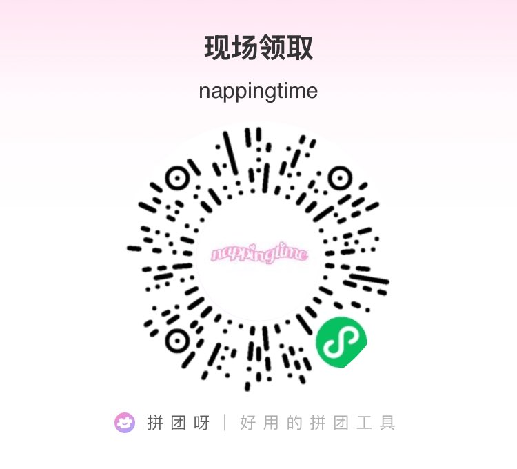 napping1107's tweet photo. CN购买方式 https://t.co/7Lgf8OgaXr