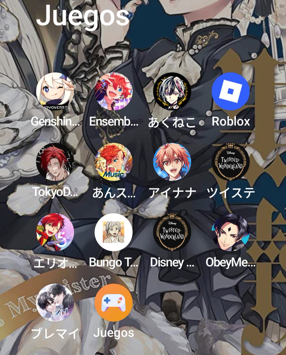 iDeadlychuuya's tweet photo. Wasting my life with gacha games :D https://t.co/XER9CZHCdc