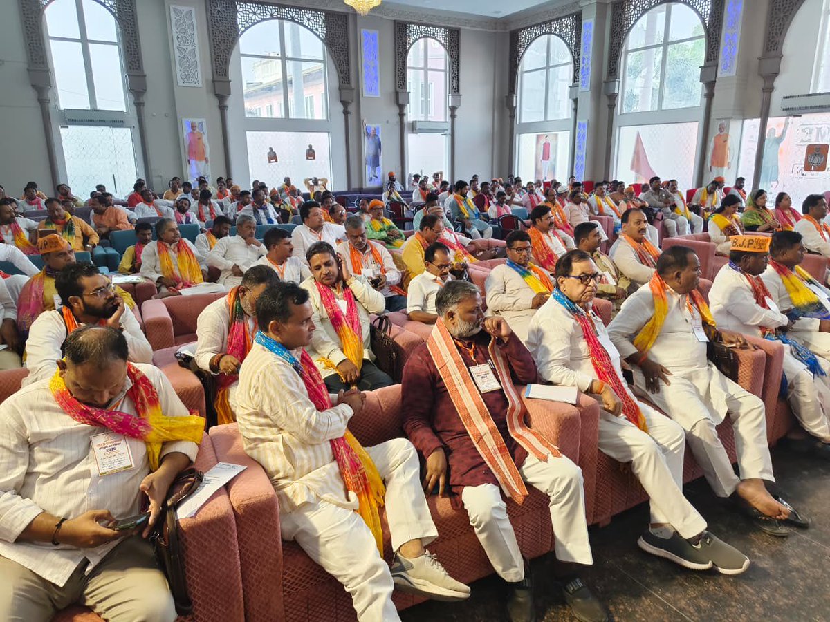 anandswarupbjp's tweet photo. पण्डित दीनदयाल उपाध्याय प्रशिक्षण महाभियान के अन्तर्गत 
भारतीय जनता पार्टी, जनपद बलिया द्वारा आयोजित दो दिवसीय प्रशिक्षण वर्ग में चतुर्थ सत्र की अध्यक्षता किया । https://t.co/F8PXeREseA