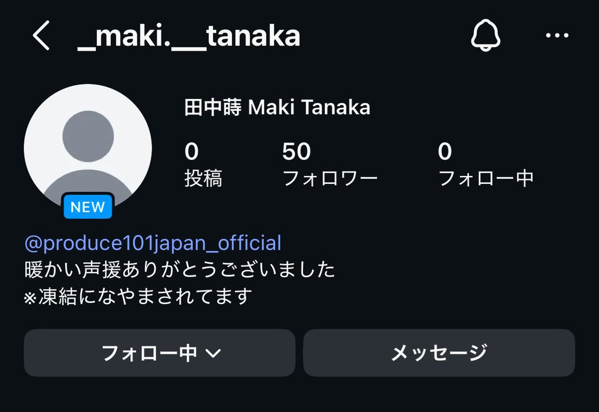 ゅ tweet media