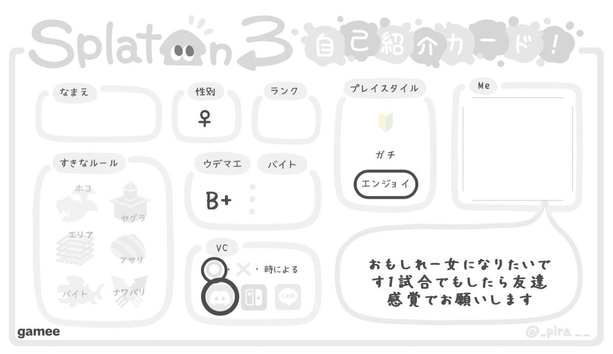 ぽっぴー tweet media