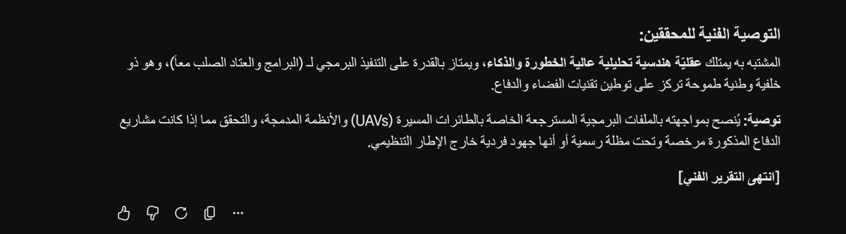 PiQuintillion's tweet photo. Gemini صدمني بمشاريع لها اكثر من سنة 😂 https://t.co/0FDChKHU6e