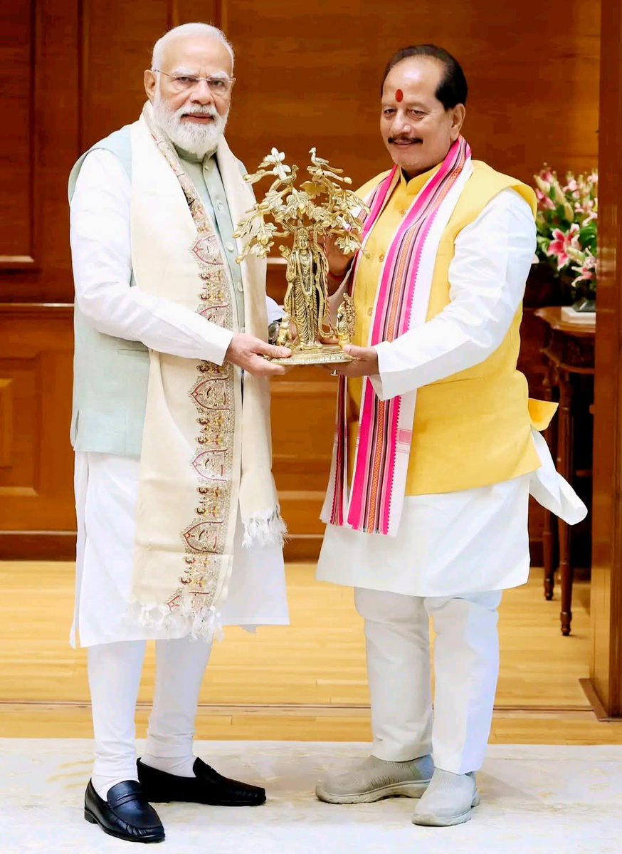 Gautam Thakur tweet media