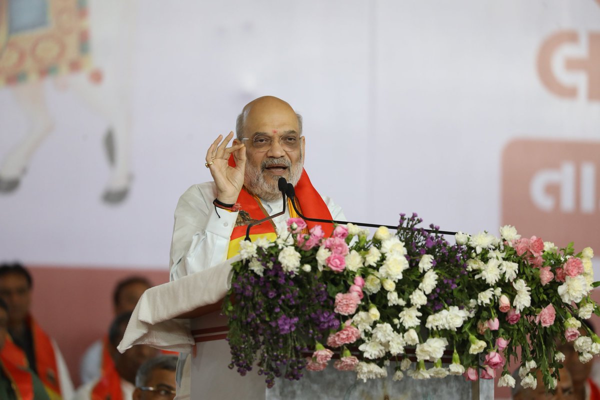 CMO Gujarat tweet media