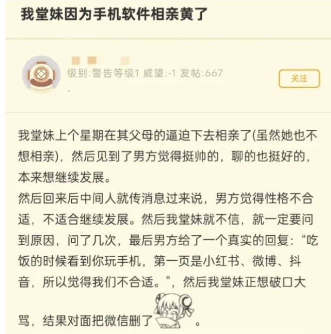 阿米娜 • 阔依姆@8964代目 tweet media