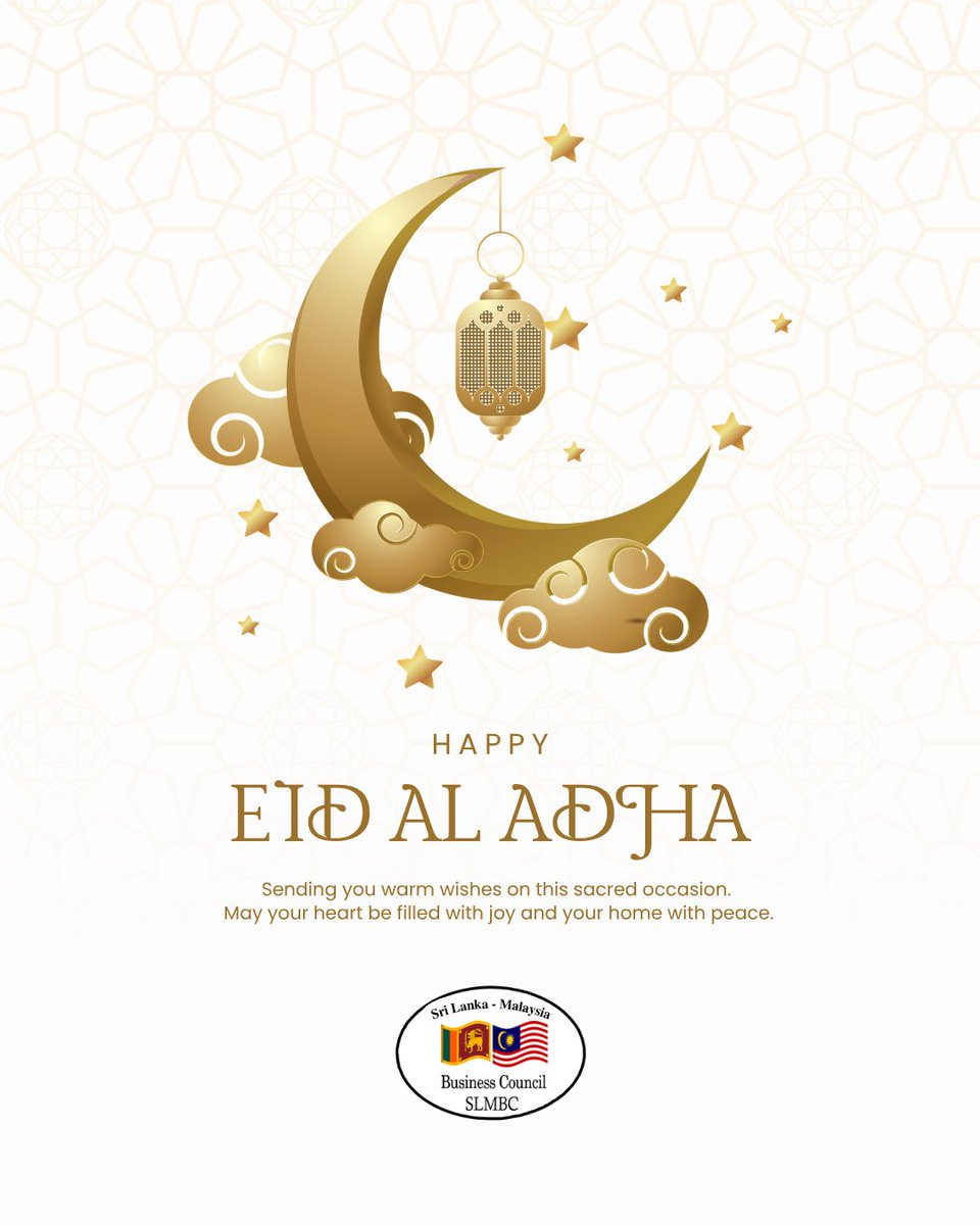 slmbcouncil's tweet photo. Eid Mubarak! https://t.co/84aYehCqYj