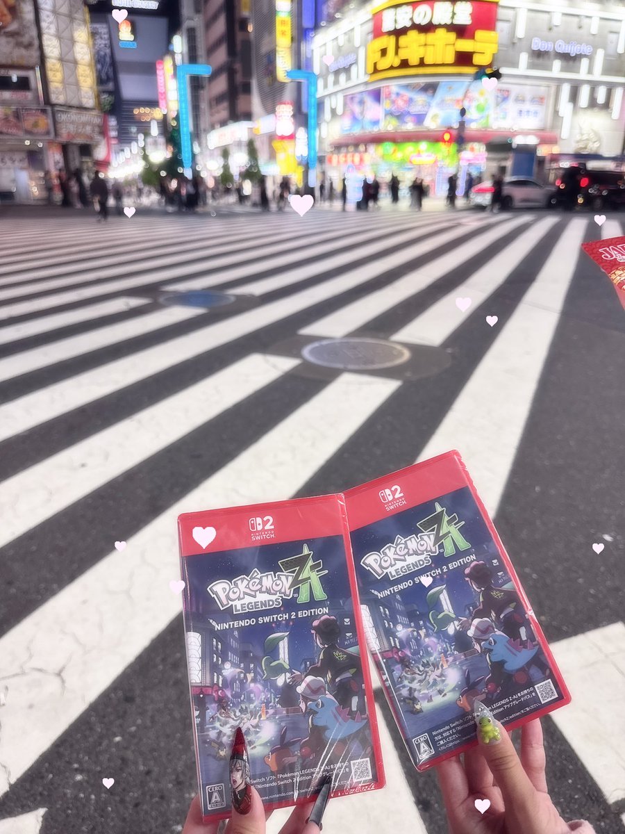 くるみ♡ tweet media