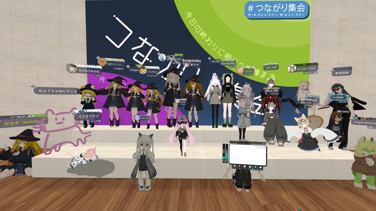 soto@ユーザーA tweet media