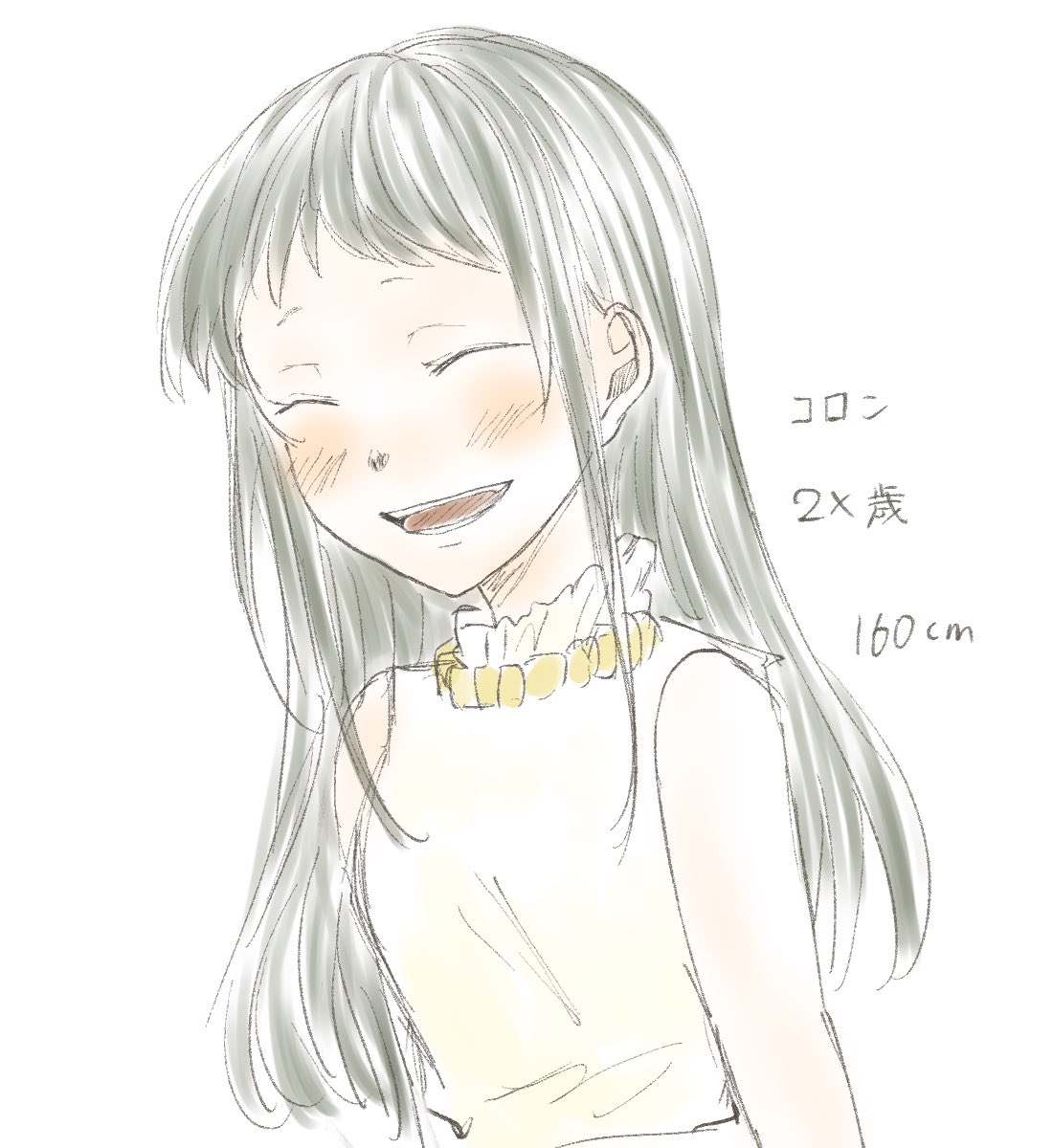 ここ鳥(制限かかった鳥) tweet media