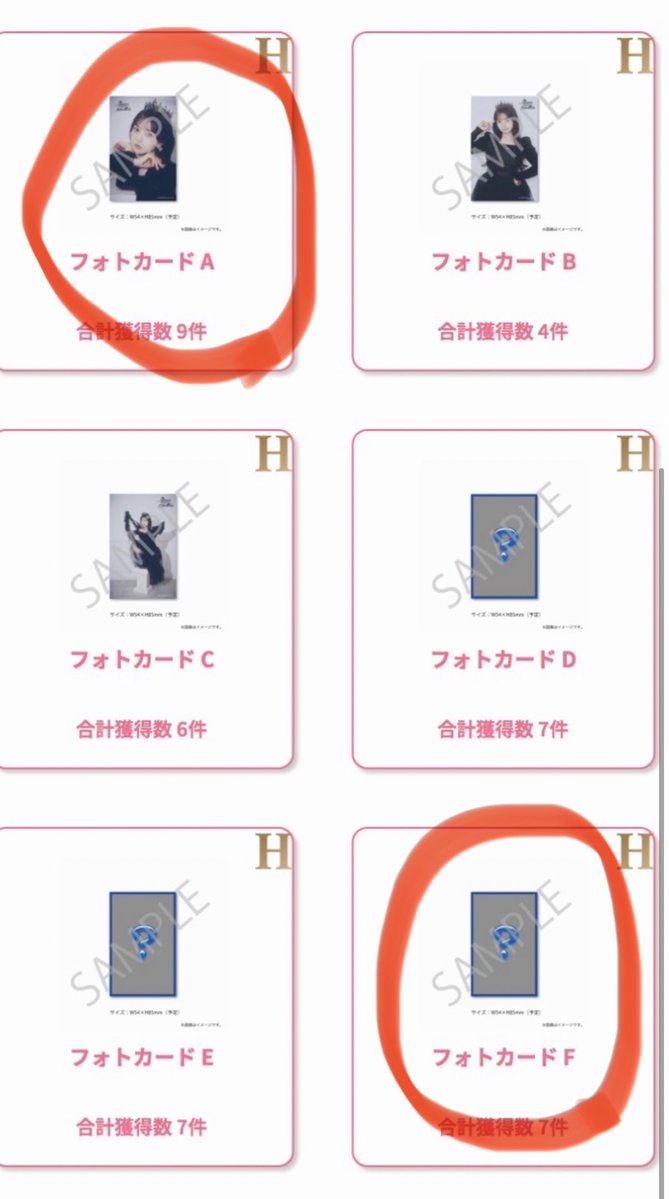 ほっぺっぱー👼🎀🤍⛅ tweet media