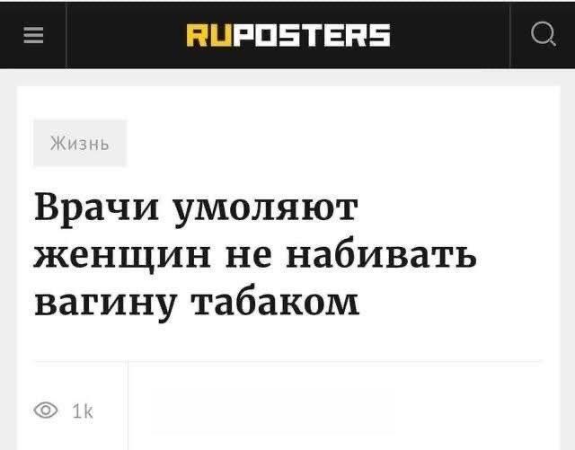 juliamayko's tweet photo. Моя бабушка курит трубку... https://t.co/4yQptPZIdc
