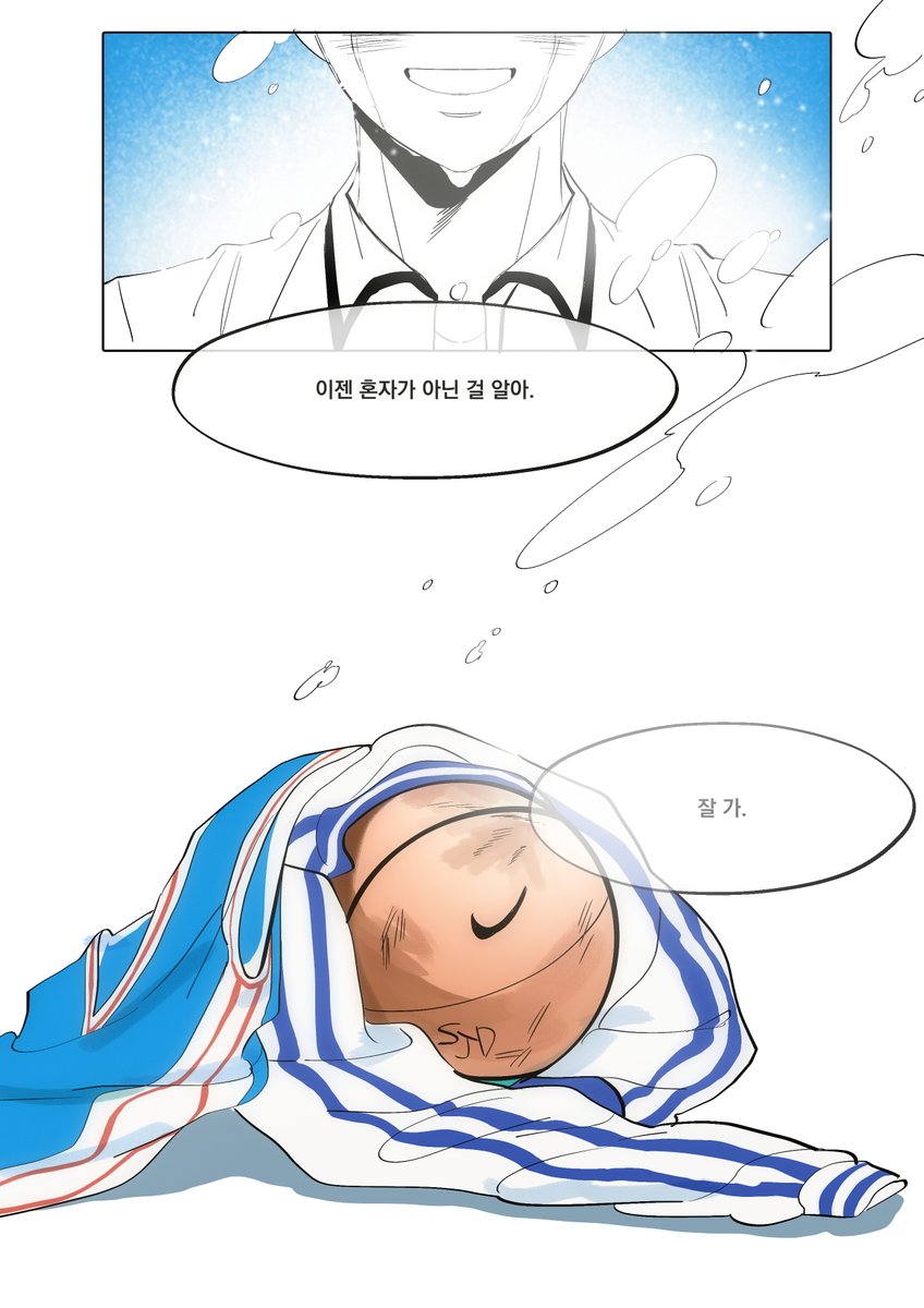 fcb0e4's tweet photo. 나는 나아갈 수 있게 되었다. (4/4) https://t.co/fgsOz5YG8e