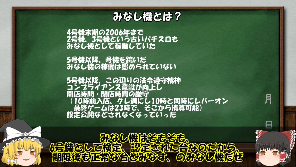 koukouchan tweet media