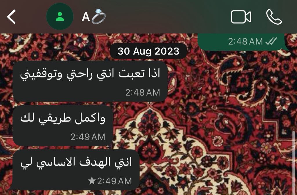 lazordea's tweet photo. ان الخير في ما اختاره الله
وانت بداية هذا الخير وختامه❣️ https://t.co/HoKo67EwvO