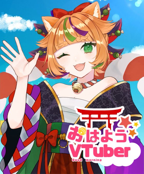 【たぬまた】遊狸かななVtuber tweet media