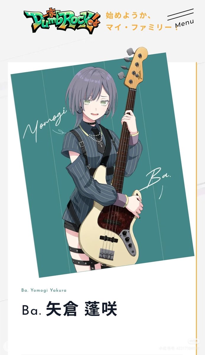 yumi 小鱼 tweet media