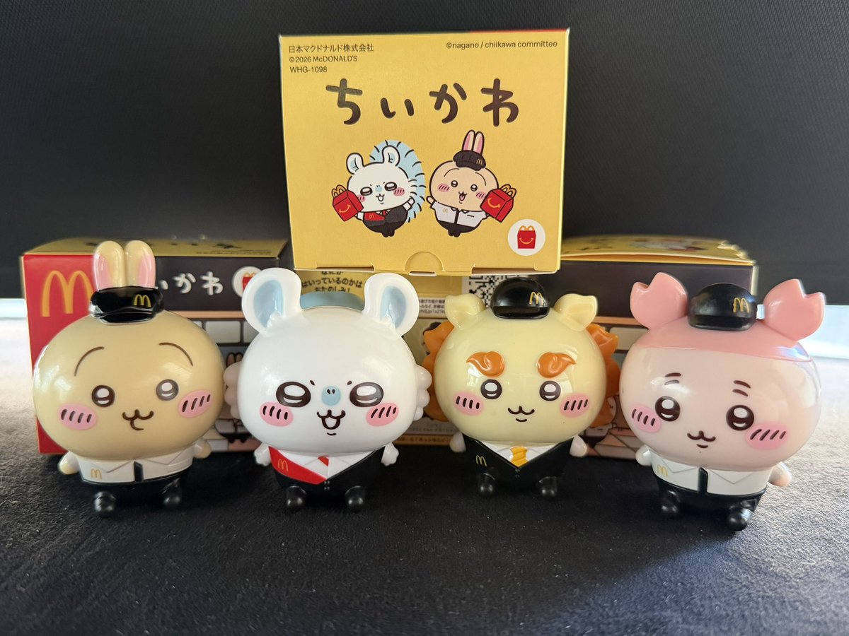 今日から ちいかわ ✖︎ マック ハッピーセット 第2弾✨ 無事にコンプ