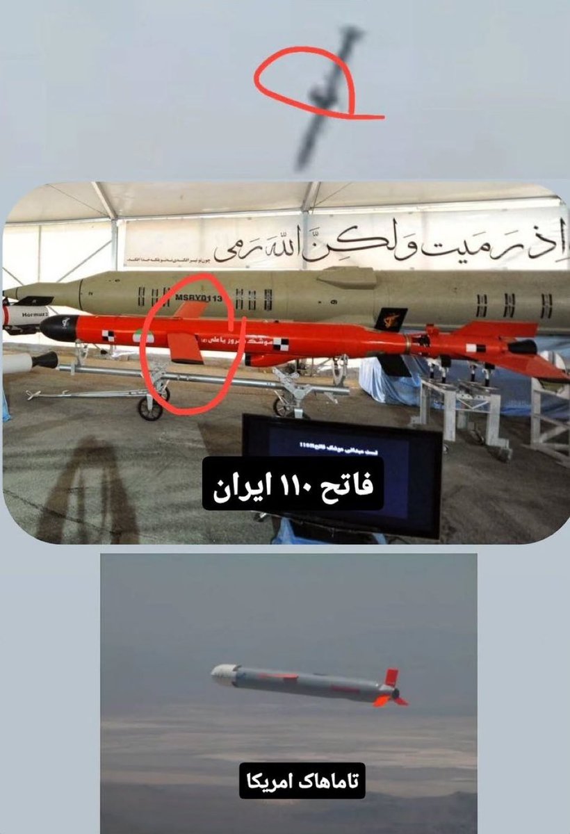 (مُحارب) Kasra tweet media