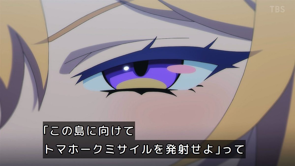 『また殺されてしまったのですね、探偵様』 第9話 衝撃の殺人事件が幕を開ける反応画像3