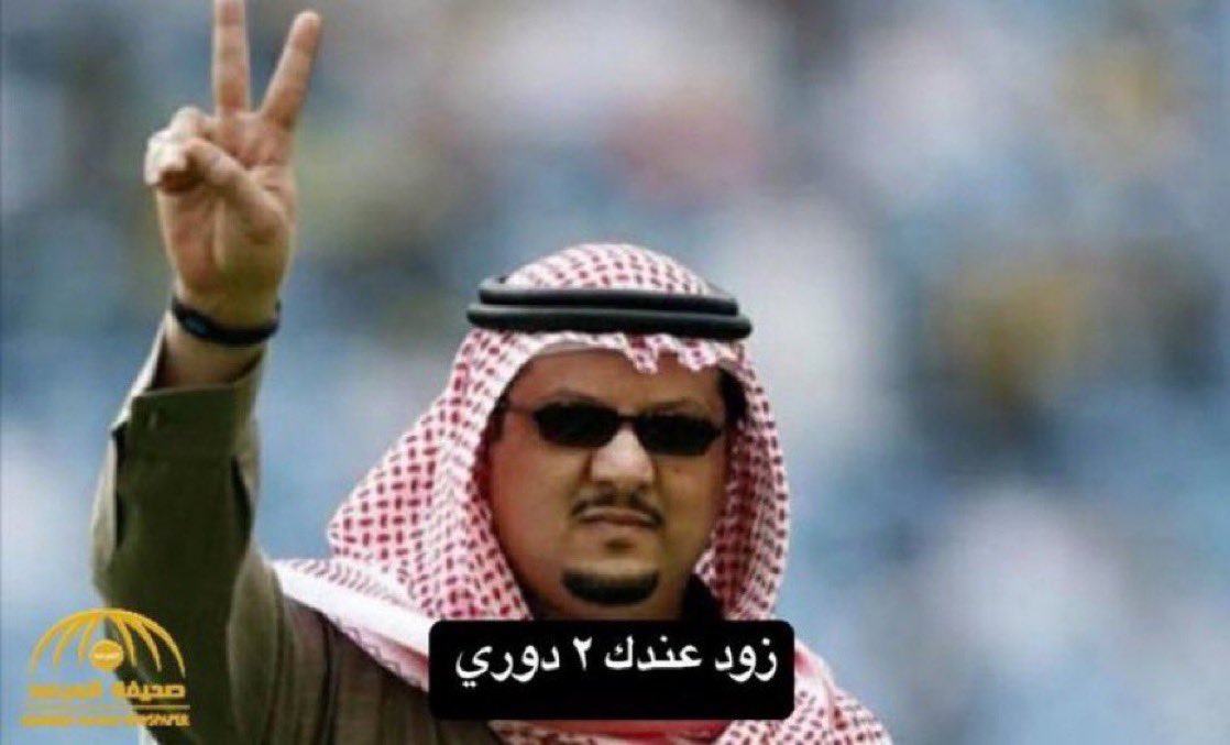 ABO Y3RP tweet media