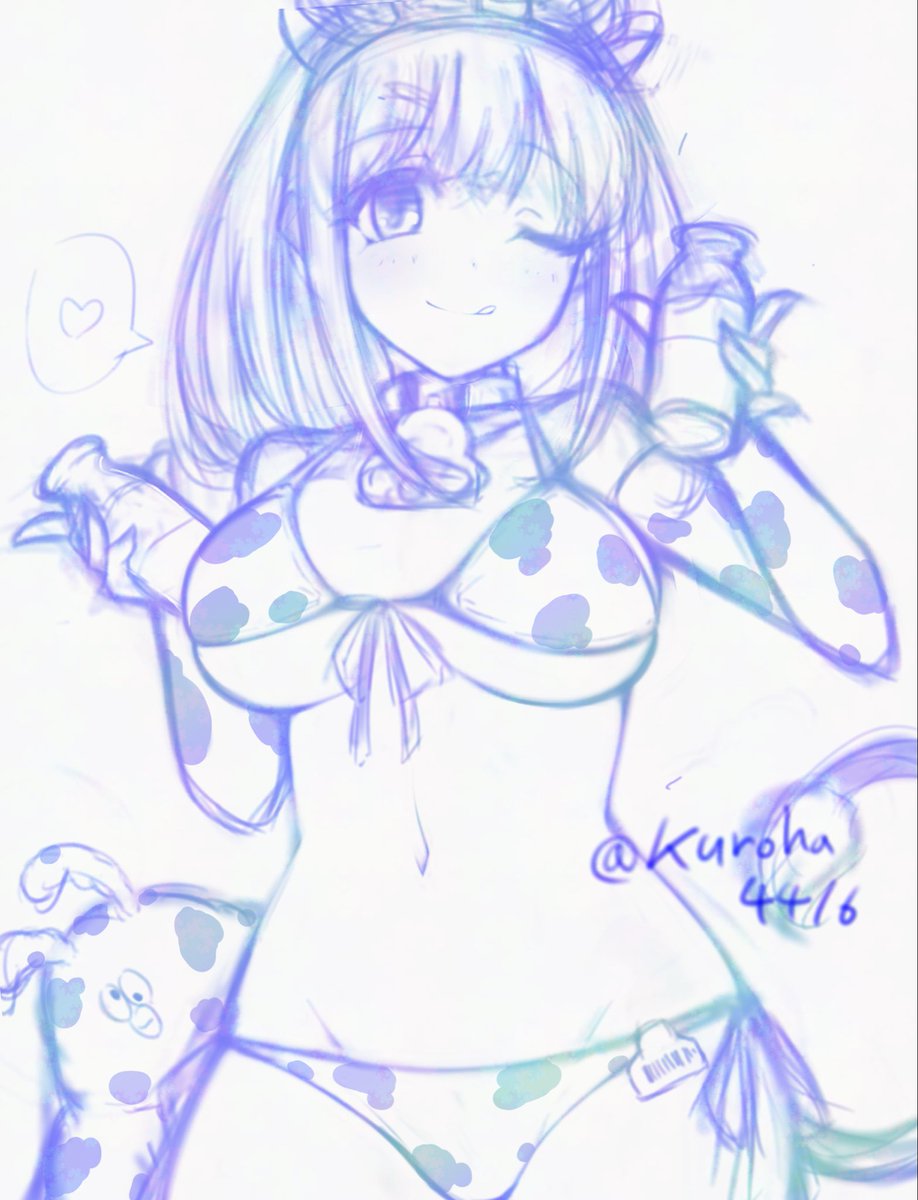kurohasss's tweet photo. おいしい牛乳 https://t.co/efRL6pE8UL