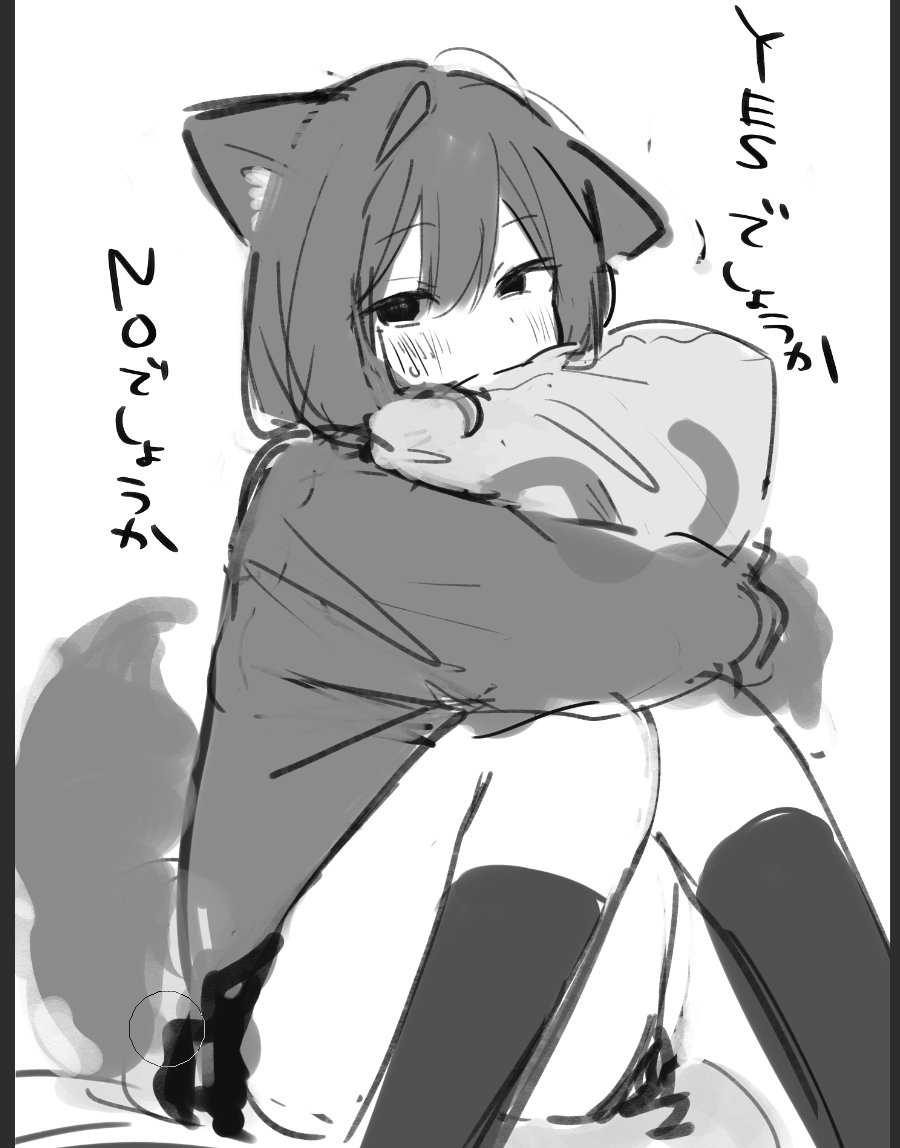 けもけも書記ちゃん描く 