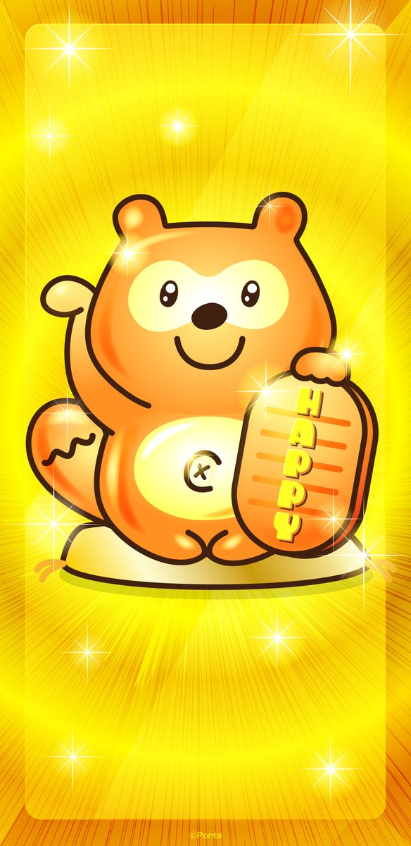 Ponta (@Ponta) / Highlights / X