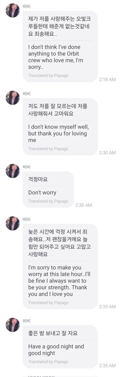 vvkhfolder's tweet photo. 260529 fromm update 💬
#VIVI #비비 #黃珈熙 https://t.co/Chbps3q1T6