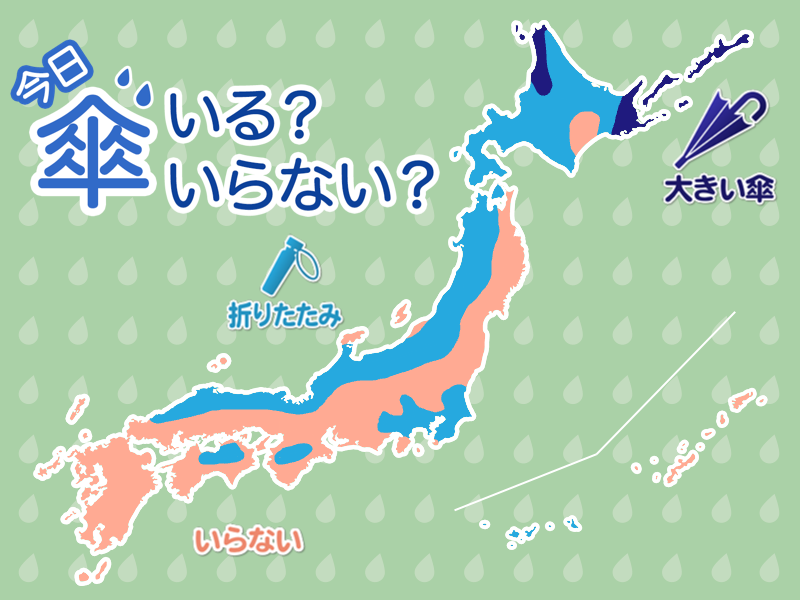 ウェザーニュース tweet media