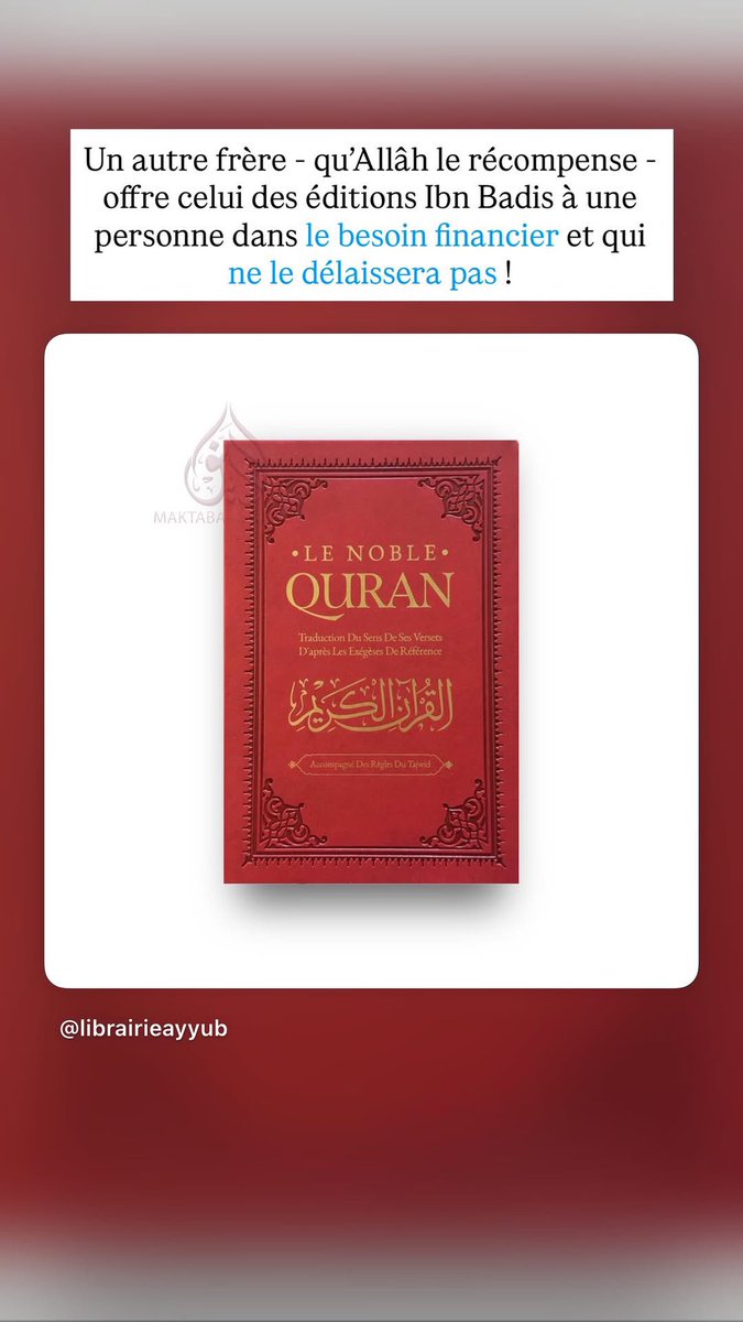 LibrairieAyyub's tweet photo. Il faut juste nous dm pour les personnes intéressés. https://t.co/Ij8a0tlB0F