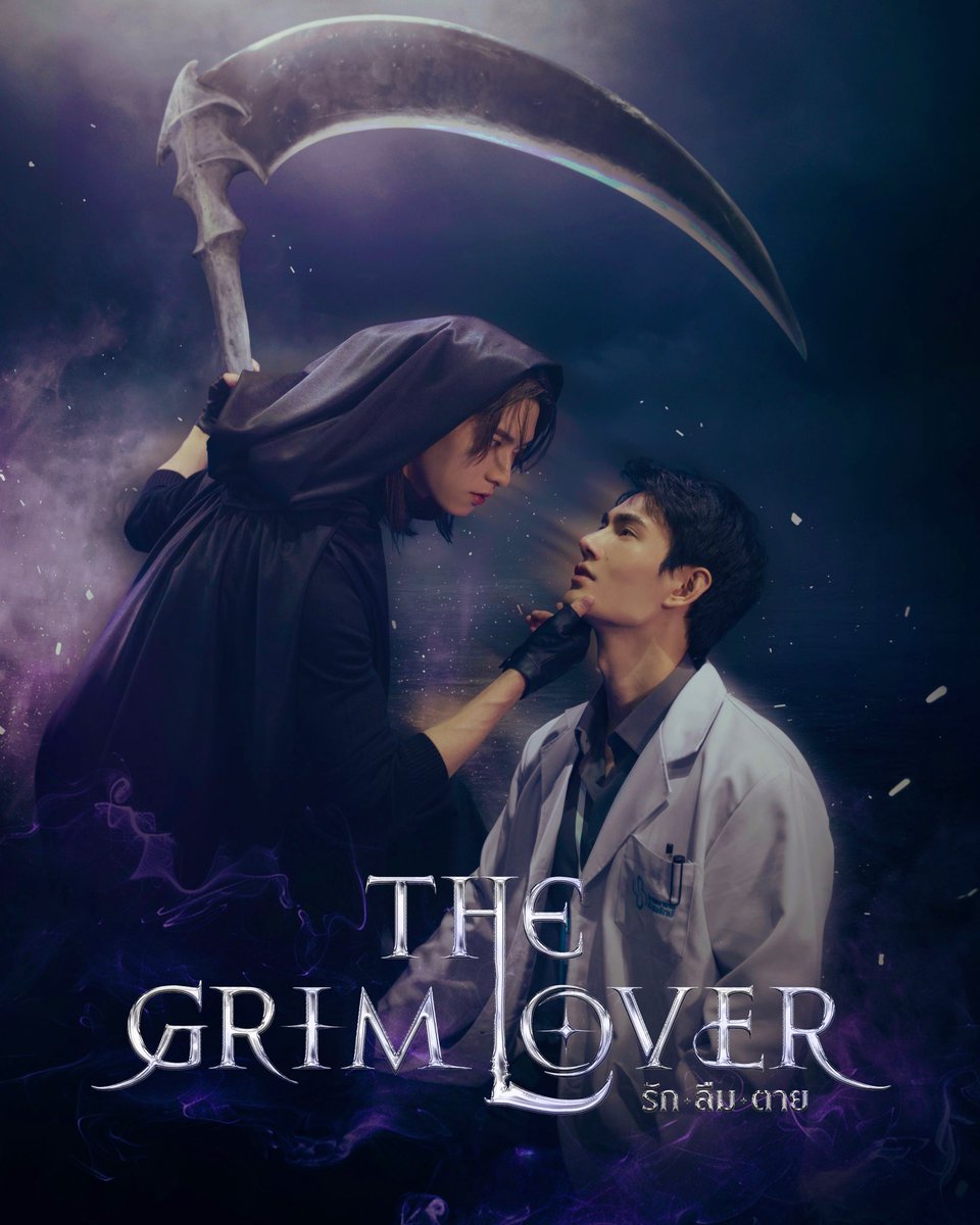 hubboyslove's tweet photo. 🚨 #TheGrimLover, BL sobrenatural com #PoohPavel, estreia em setembro na Netflix. https://t.co/3VdTSoWVnP