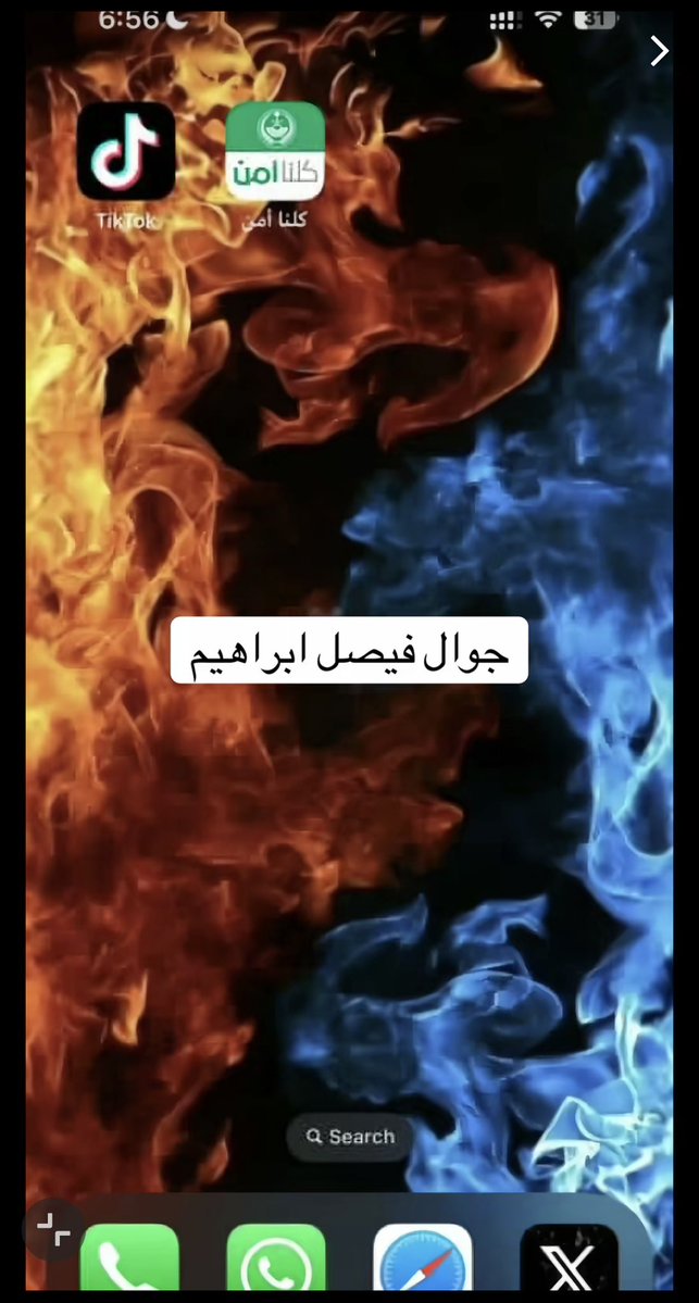 ABO Y3RP tweet media