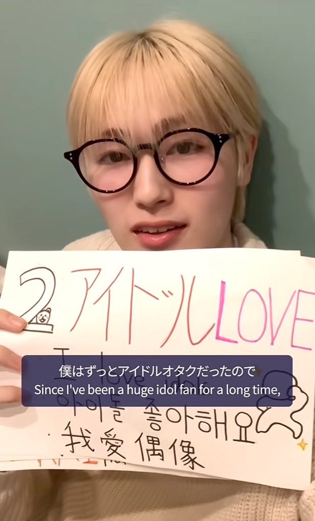 るるる tweet media