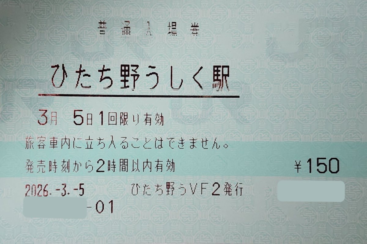 まるっさん tweet media