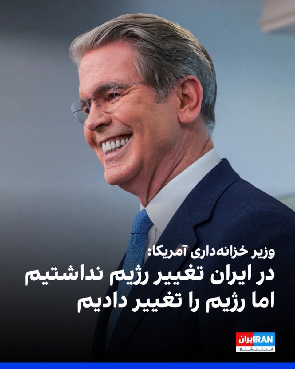 saiedeh💙💙💙👑👑👑 tweet media