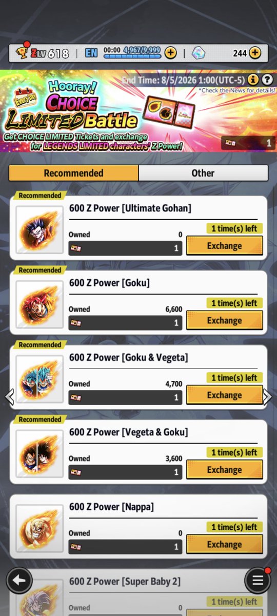 Dokkan Assets | #RIPGachaTalks tweet media