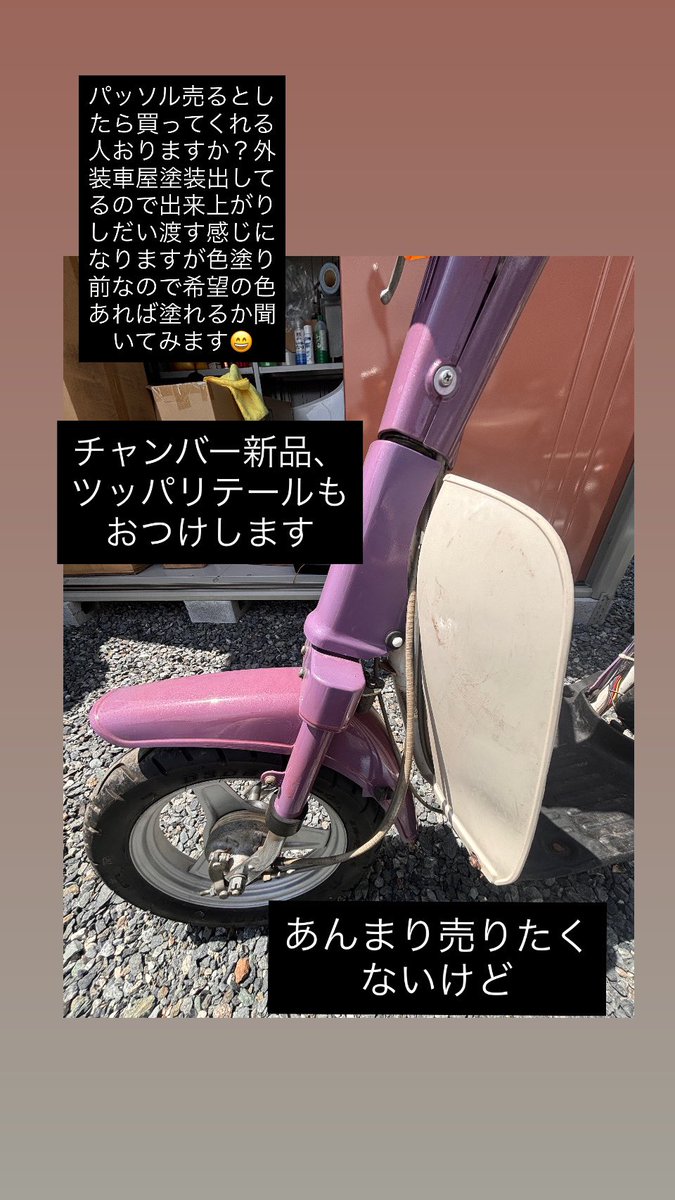 ryuuta tweet media