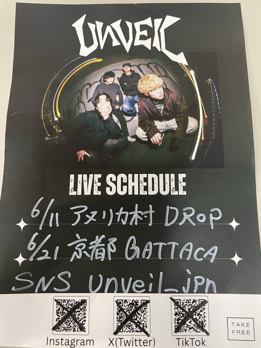 SUZU tweet media