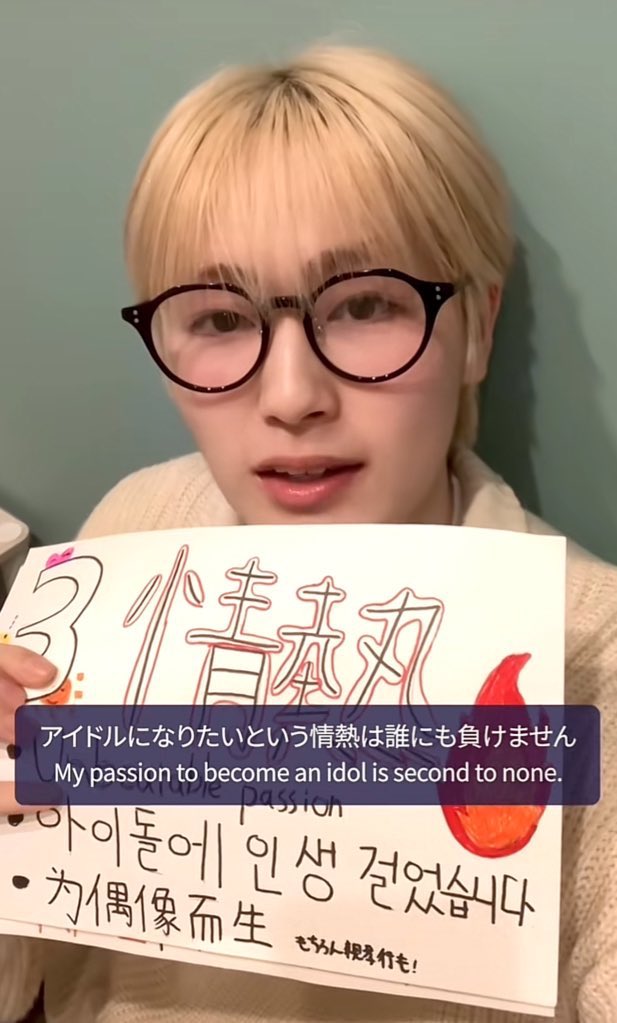 るるる tweet media