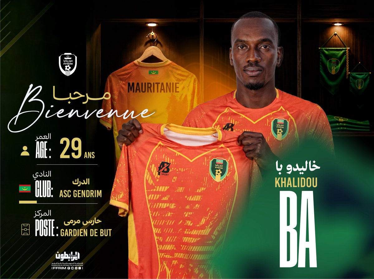 ffrim's tweet photo. 🆕 | De nouveaux visages rejoignent les 𝓜𝓸𝓾𝓻𝓪𝓫𝓲𝓽𝓸𝓾𝓷𝓮𝓼 🇲🇷

La 𝑭𝒆́𝒅𝒆́𝒓𝒂𝒕𝒊𝒐𝒏 𝑴𝒂𝒖𝒓𝒊𝒕𝒂𝒏𝒊𝒆𝒏𝒏𝒆 𝒅𝒆 𝑭𝒐𝒐𝒕𝒃𝒂𝒍𝒍 souhaite la bienvenue aux 𝒋𝒐𝒖𝒆𝒖𝒓𝒔 𝒄𝒐𝒏𝒗𝒐𝒒𝒖𝒆́𝒔 pour la première fois avec l’équipe nationale A à l’occasion de la fenêtre FIFA du mois de juin 👏 🙏
