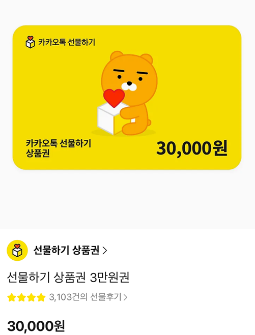 시요 tweet media