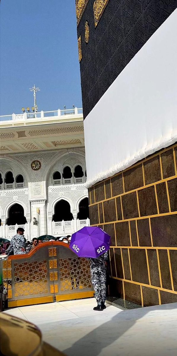 تداول تغريدة تحمل الآية "رَبِّ اجْعَلْ هَذَا بَلَدًا آمِنًا" بأعلام السعودية