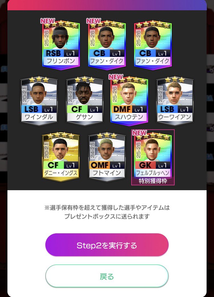 bH6Z45R63IOI4gP's tweet photo. いつもご協力いただきありがとうございます♪😭あと少しだけよろしくお願いします🥺🙇 https://t.co/MWitPGVouZ https://t.co/ZsEhlXHbYr