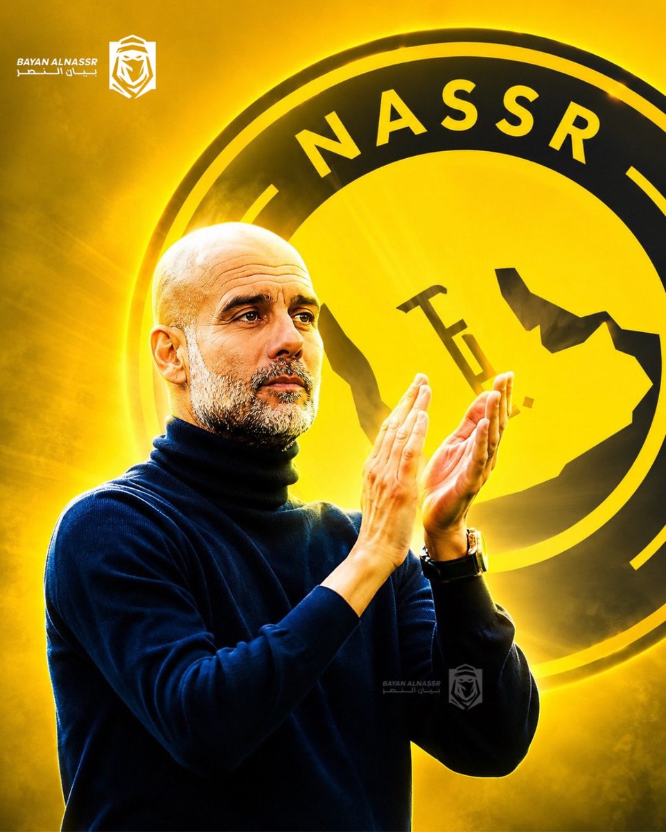 بيان النصر tweet media
